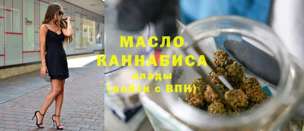 хмурый Майский