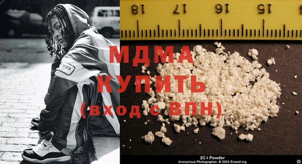 амф Магадан
