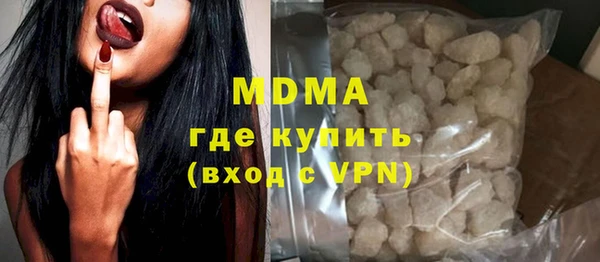 трава Михайловка