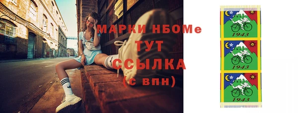 амф Магадан