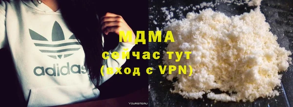 2c-b Михайлов