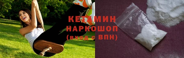 амф Магадан