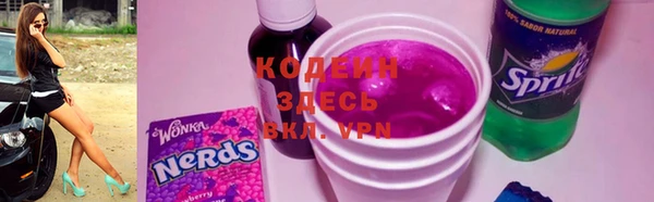 2c-b Михайлов