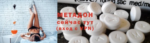 хмурый Майский