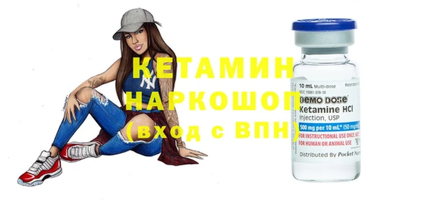 герыч Медвежьегорск