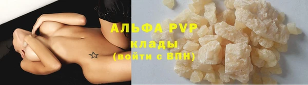 метадон Медногорск