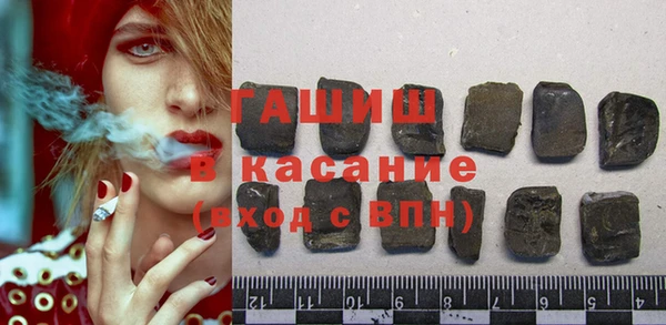 хмурый Майский