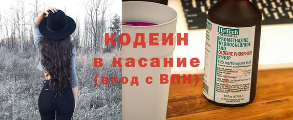 метадон Медногорск