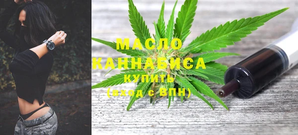 2c-b Михайлов
