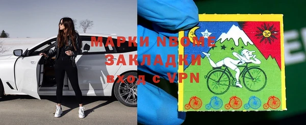 метадон Медногорск