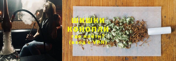 хмурый Майский