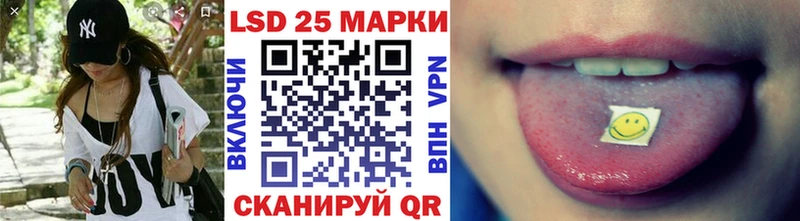 Купить  Котовск  Марки NBOMe 1,5мг 